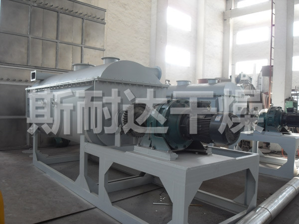 KJG空心桨叶干燥机