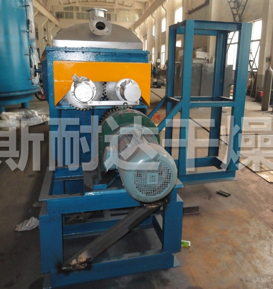 KJG空心桨叶干燥机