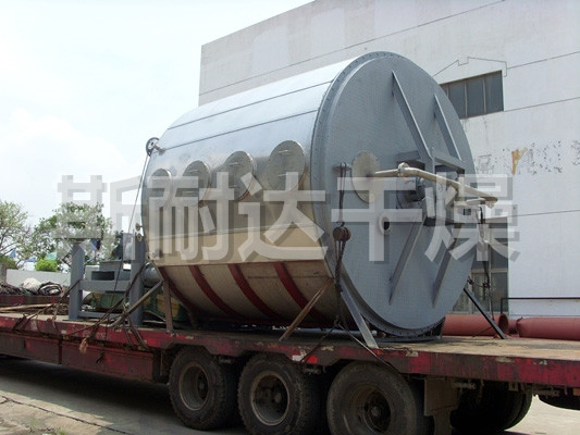 PLG盘式连续干燥机