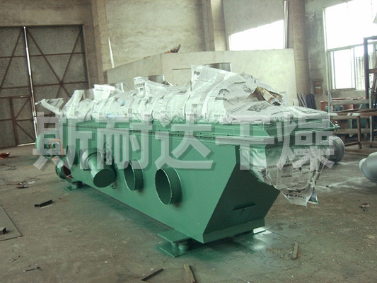 ZLG系列振动流化床干燥机