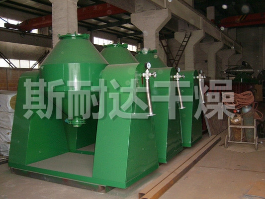 SZG双锥回转真空干燥机