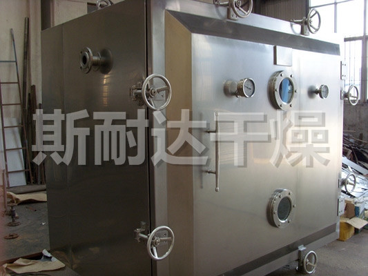 静态真空干燥机