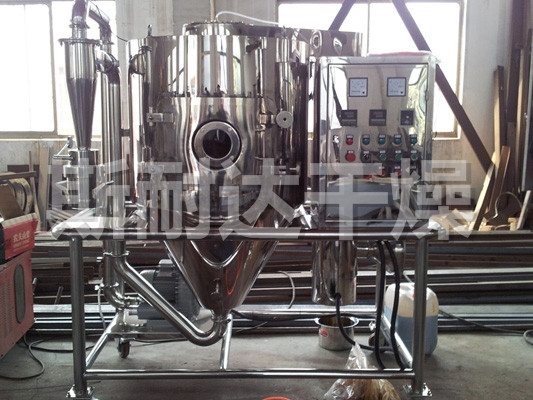 LPG高速离心喷雾干燥机