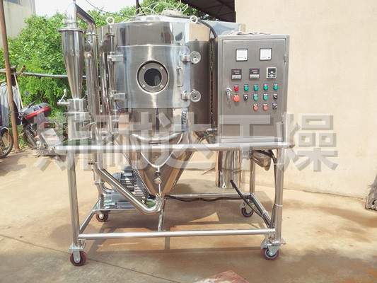 LPG高速离心喷雾干燥机