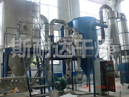 LPG高速离心喷雾干燥机