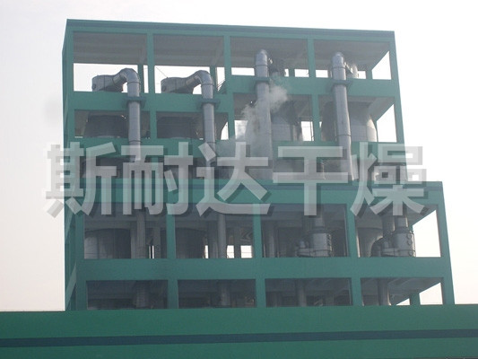压力式喷雾干燥机
