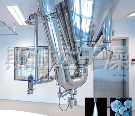 压力式喷雾干燥机