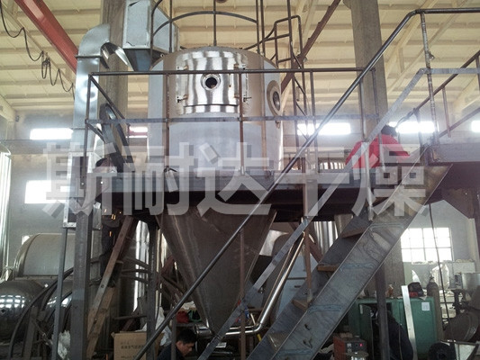 中药浸膏喷雾干燥机