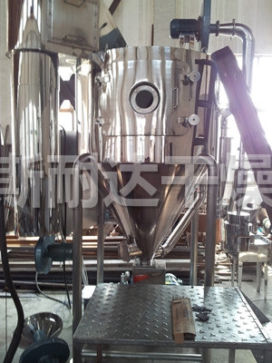 中药浸膏喷雾干燥机