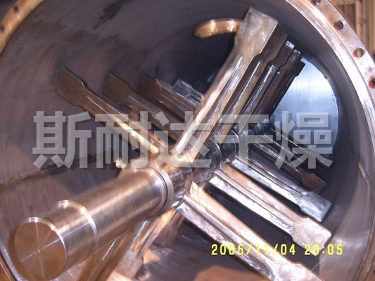 ZPG真空耙式干燥机