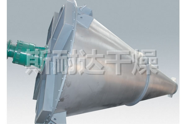 DSH系列双螺旋锥形混合机