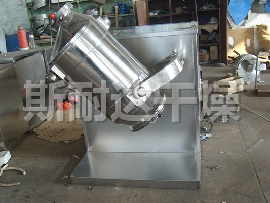 SYH系列三维运动混合机