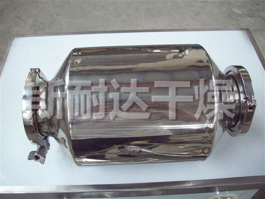 SYH系列三维运动混合机