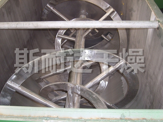 WLDH系列卧式螺带混合机