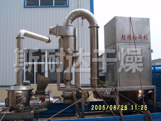 WFJ系列微粉碎机